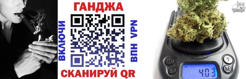 Купить наркотик Сасово Гашиш Псилоцибиновые грибы Амфетамин МЕФ APVP блэк спрут маркетплейс Марихуана