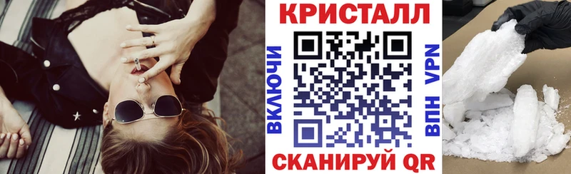 Amphetamine Premium  Сасово 