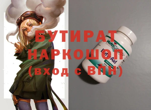 хмурый Ростов