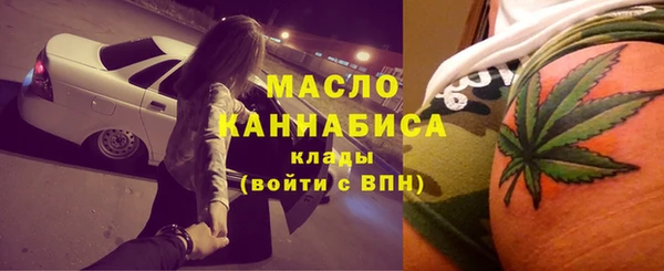 хмурый Ростов