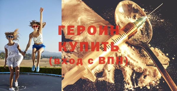 мет Россошь