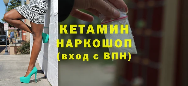 a pvp Рославль