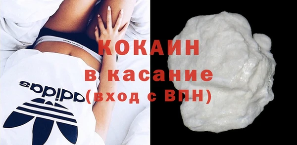 хмурый Ростов
