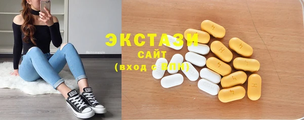 мет Россошь