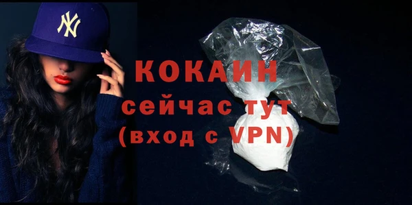хмурый Ростов