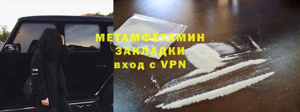 хмурый Ростов