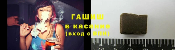 a pvp Рославль