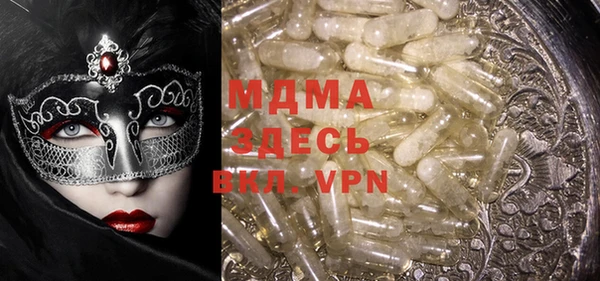 a pvp Рославль