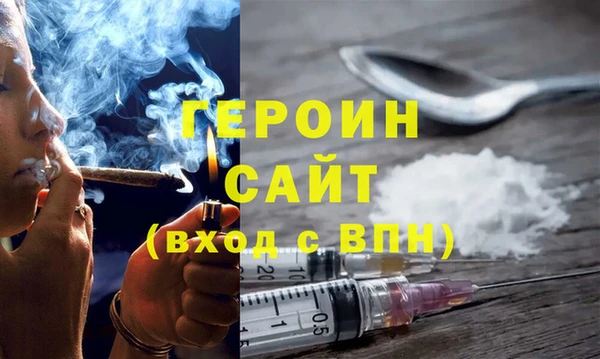 a pvp Рославль