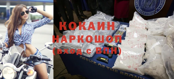 хмурый Ростов