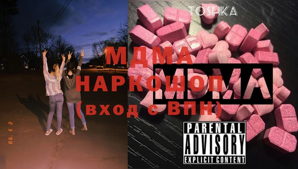 мет Россошь