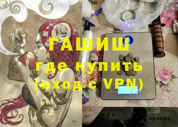 хмурый Ростов
