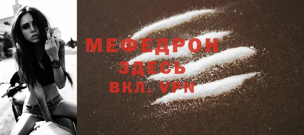хмурый Ростов