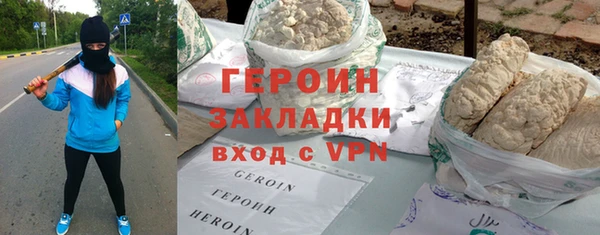мет Россошь