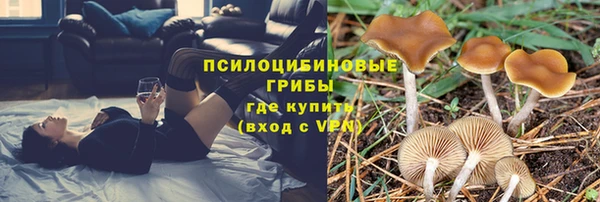 кокаин VHQ Сафоново