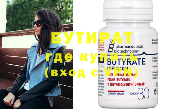 хмурый Ростов