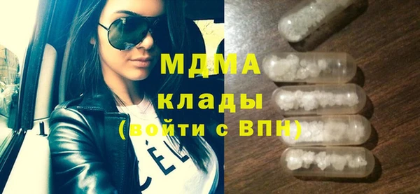 мет Россошь