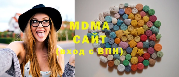 a pvp Рославль