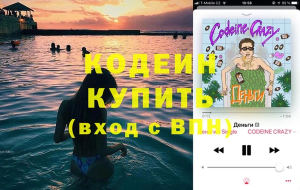 a pvp Рославль
