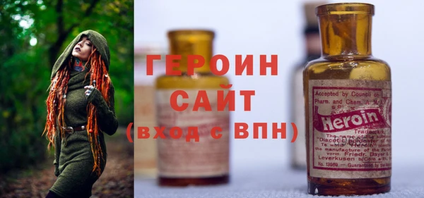 a pvp Рославль