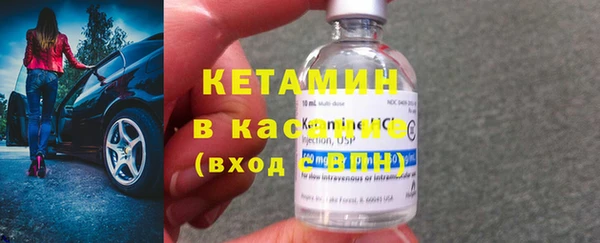 мет Россошь