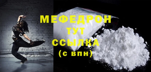 a pvp Рославль