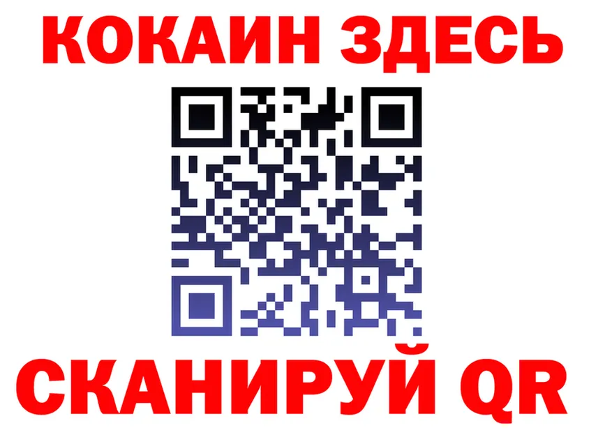 МЯУ-МЯУ VHQ ТОР мориарти OMG Сасово